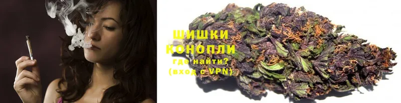 Каннабис OG Kush  ОМГ ОМГ ссылки  Железногорск 